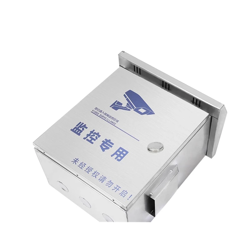 Caja estanca para cámaras IP de exterior