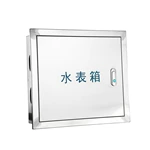 Caja de contador de agua de acero inoxidable 316