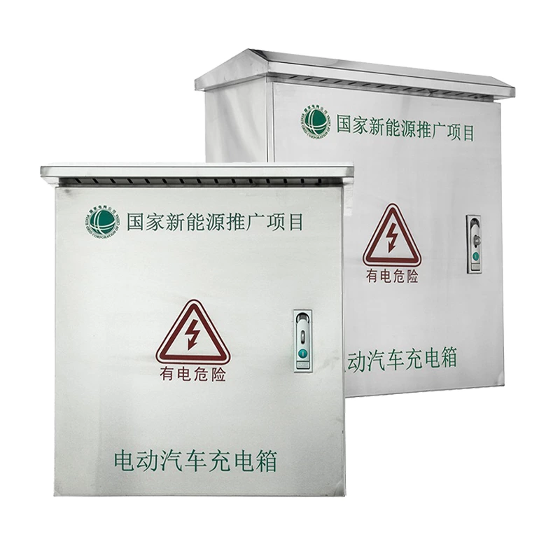 Armario de carga para vehículos eléctricos de acero inoxidable para montaje en pared