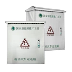 Armario de carga para vehículos eléctricos de acero inoxidable para montaje en pared