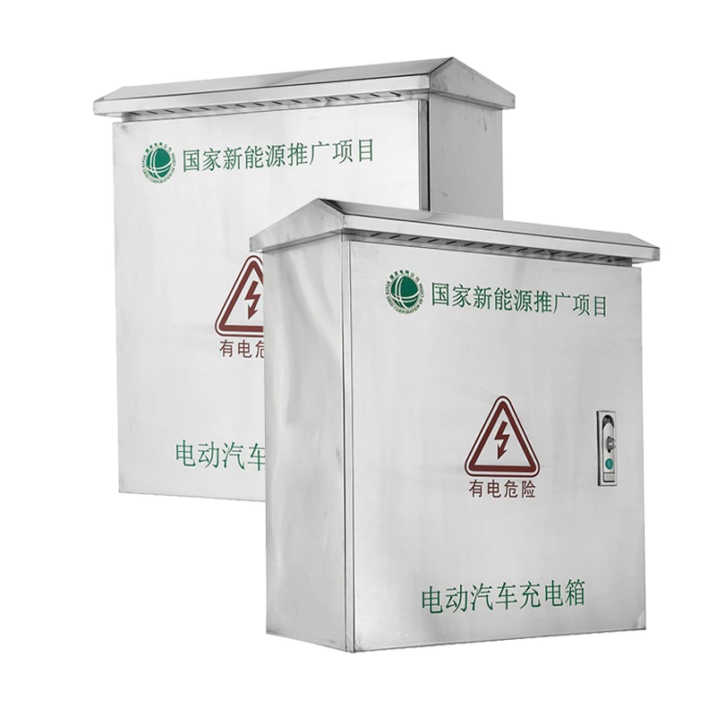 Caja de cargador de vehículos eléctricos para exteriores de acero inoxidable, resistente a la intemperie