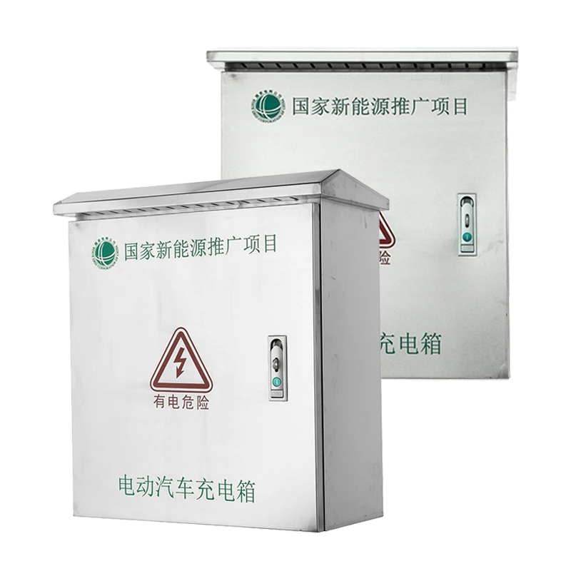 Carcasa de acero inoxidable para cargadores rápidos de vehículos eléctricos