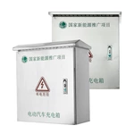 Carcasa de acero inoxidable para cargadores rápidos de vehículos eléctricos