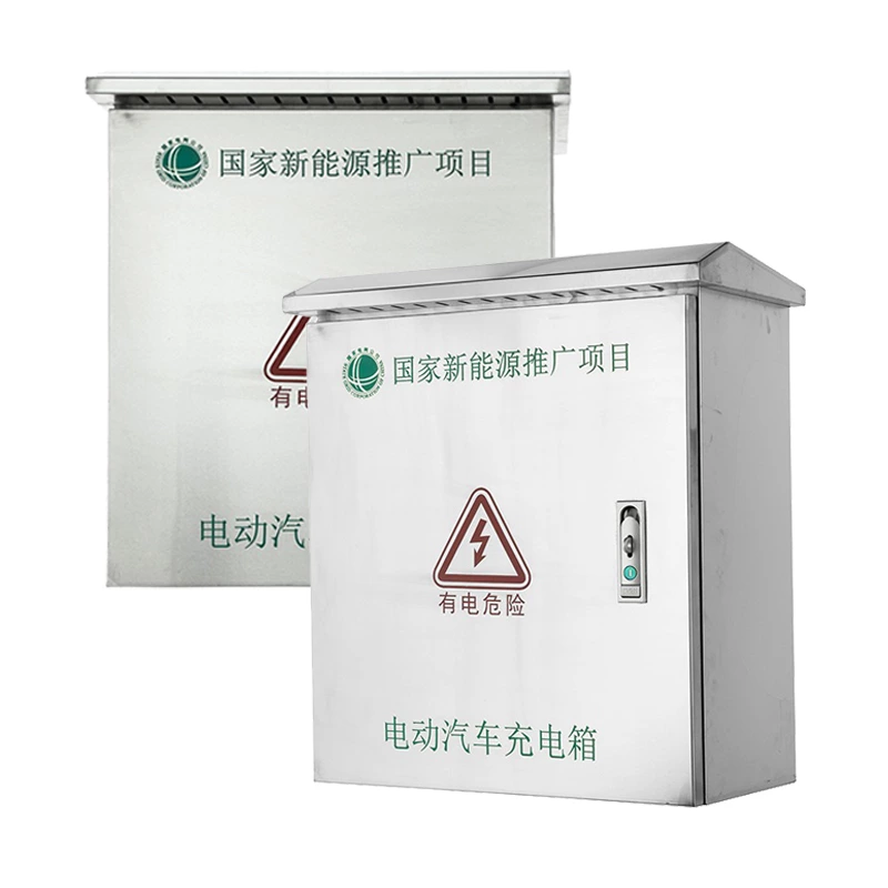 Caja de cargador de acero inoxidable para vehículos eléctricos con soporte de montaje