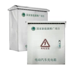 Caja de cargador de vehículos eléctricos de acero inoxidable independiente