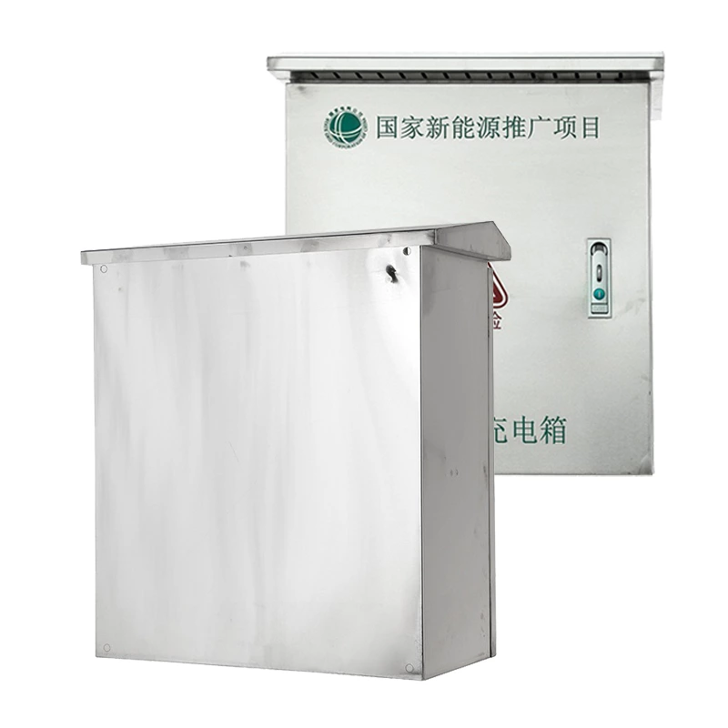 Caja protectora de acero inoxidable a prueba de polvo para cargador de vehículos eléctricos