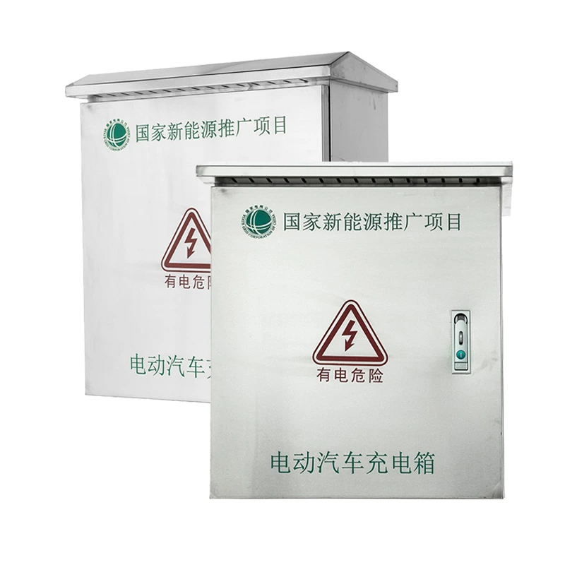 Armario de protección para cargadores de vehículos eléctricos de acero inoxidable con cerradura