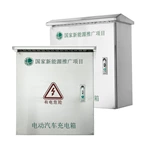 Armario de carga para vehículos eléctricos de acero inoxidable resistente a la intemperie