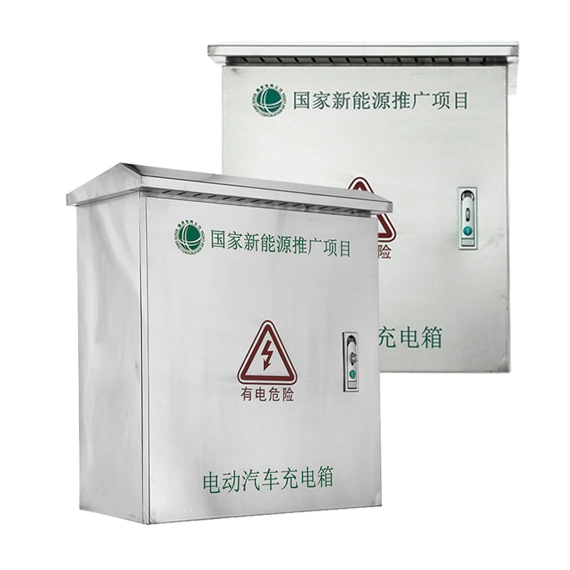 Caja de acero inoxidable para cargador de vehículos eléctricos residencial