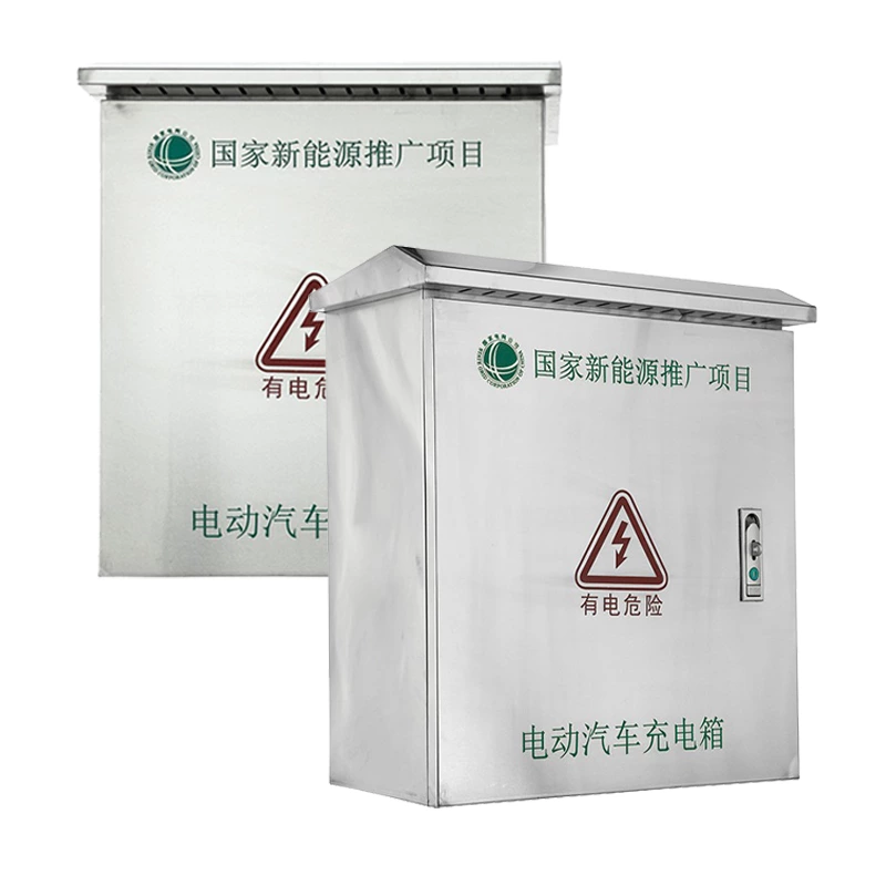 Armario de acero inoxidable para cargador de vehículos eléctricos con ventilación