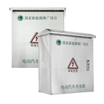 Armario de acero inoxidable para cargador de vehículos eléctricos con ventilación