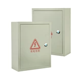 Caja estanca para aparatos eléctricos de jardín