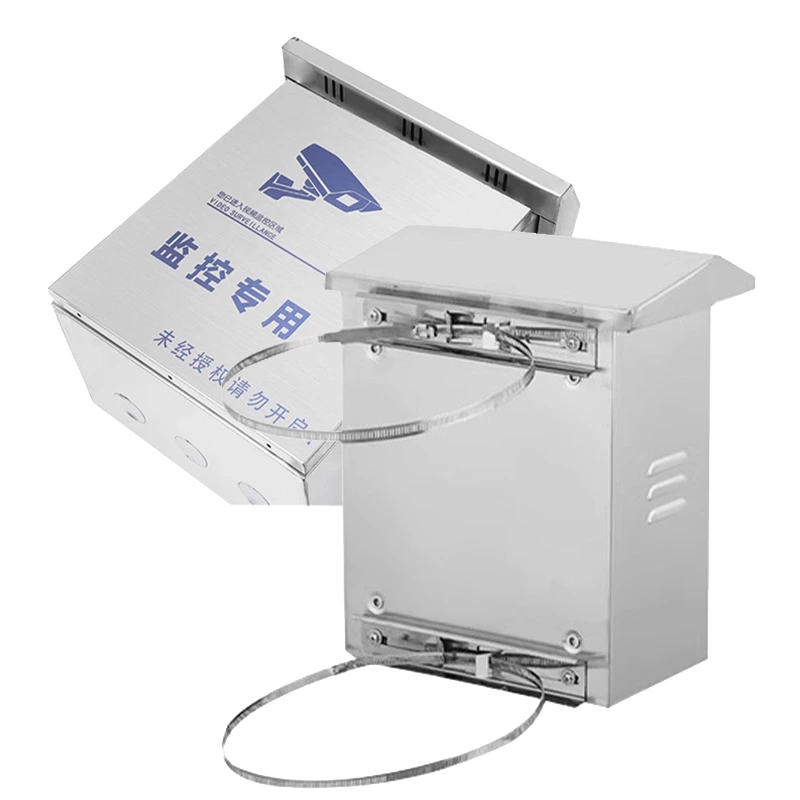 Caja para cámara exterior con fuente de alimentación integrada