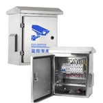 Recinto impermeable para seguridad exterior