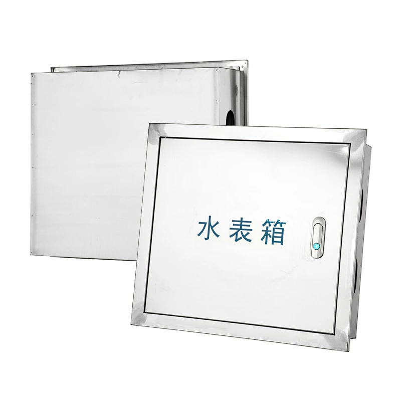 Caja de contador de agua de acero inoxidable personalizada