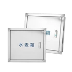 Caja de acero inoxidable para contador de agua exterior