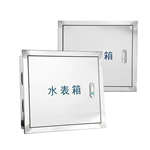 Caja de contador de agua de acero inoxidable impermeable